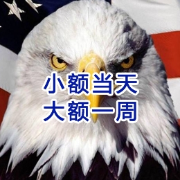 石岐区街道要账公司